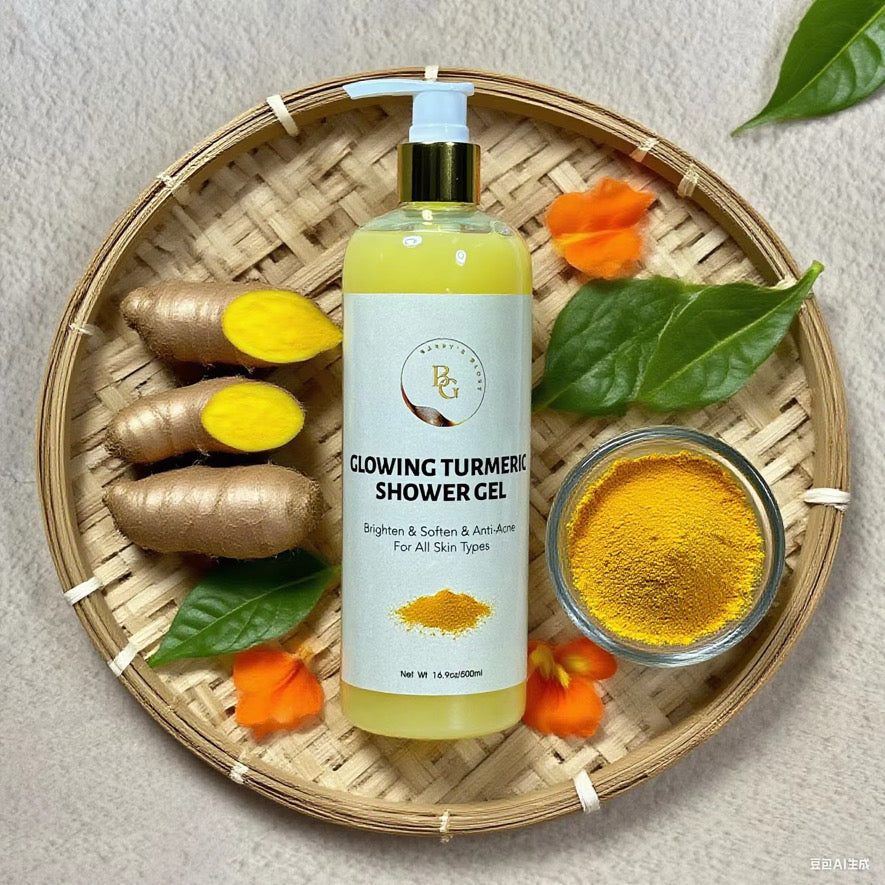 Glowing Turmeric Shower Gel