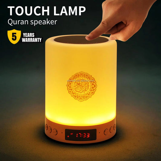 The All-in-One Touch Lamp & Quran Speaker